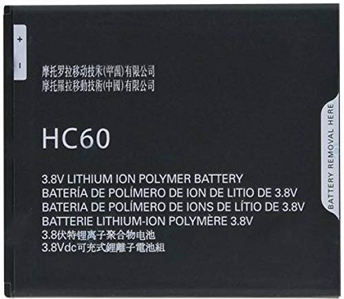 MOTO HC60 3100mAH Lithium Polymer battery