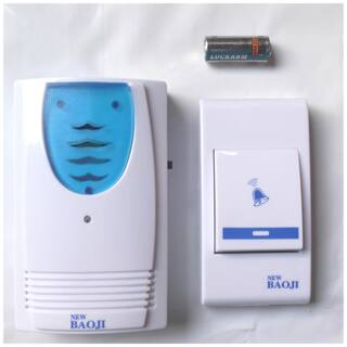 BalaSons NEW BaoJi Door Bell Remote Control