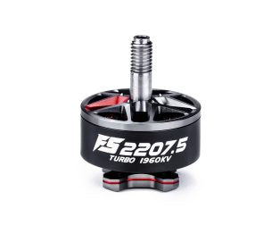 MAD CO – FS 2207.5 Turbo FPV Drone motor (Green) 2550KV-4S