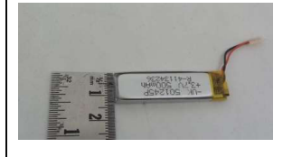 501245 3.7V 500mAh Lithium Polymer Battery