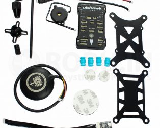 Pixhawk 2.4.8 Basic Flight Controller kit with GPS Module Combo Kit