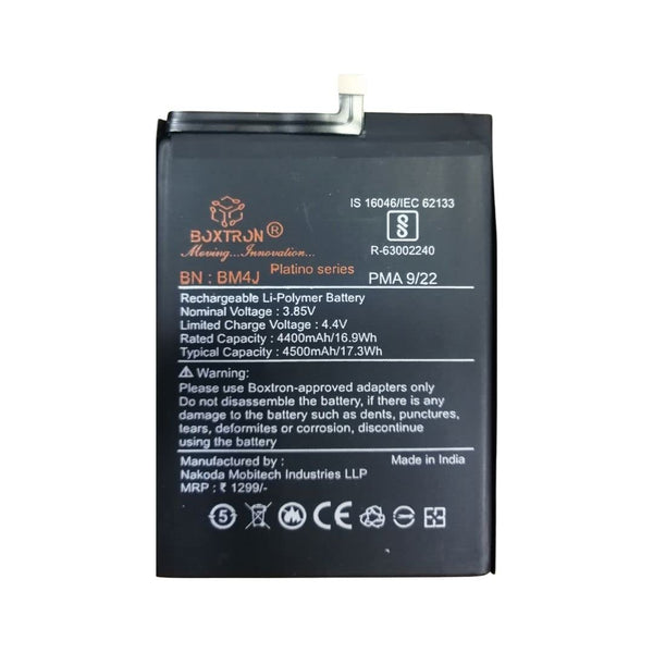 BM4J 4400mAh Mobile Battery For Xiaomi Redmi Note 8 Pro