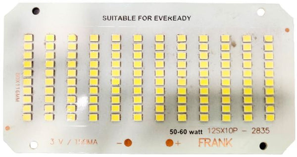 Flood light 50-60W White Color 60x116mm OD-1.5