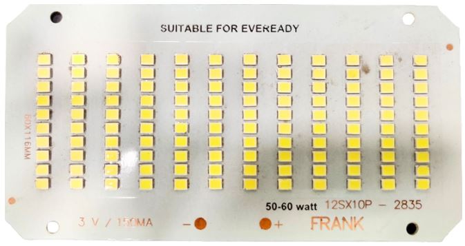 Flood light 50-60W White Color 60x116mm OD-1.5