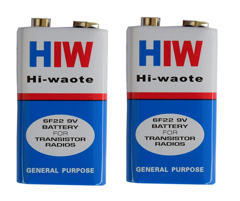 Hw cheap battery price