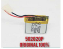 502020 3.7V 400mAh Lithium Polymer Battery
