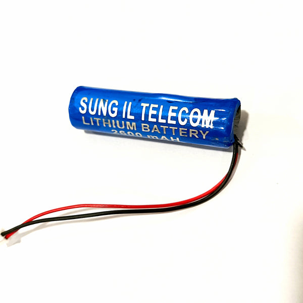 2600mAh 3.7V Lithium-Ion Battery with Connector