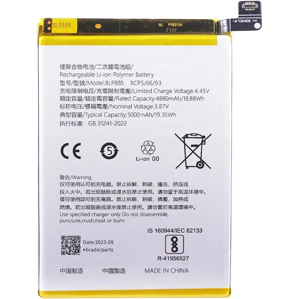 OPPO BLP885 5000mAH Lithium-ion battery