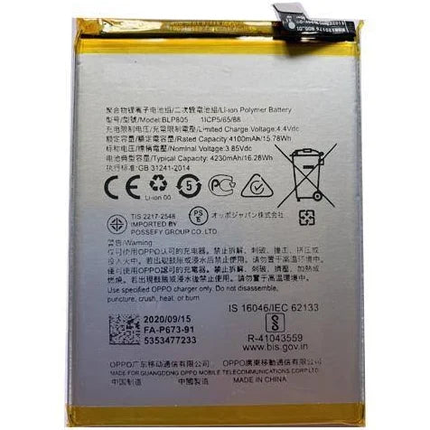 OPPO REALME C2/BLP721/BLP 711/A1K 4000mAH Lithium-ion battery