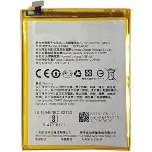 OPPO BLP649/A83 3000mAH Lithium-ion battery