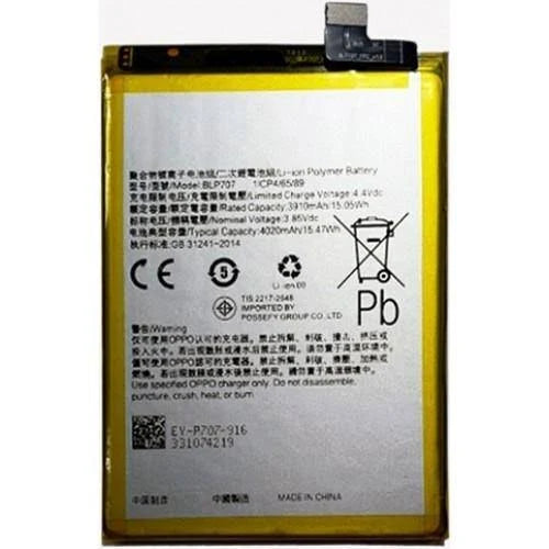 OPPO BLP701/BLP723/REALME X 4000mAH Lithium-ion battery