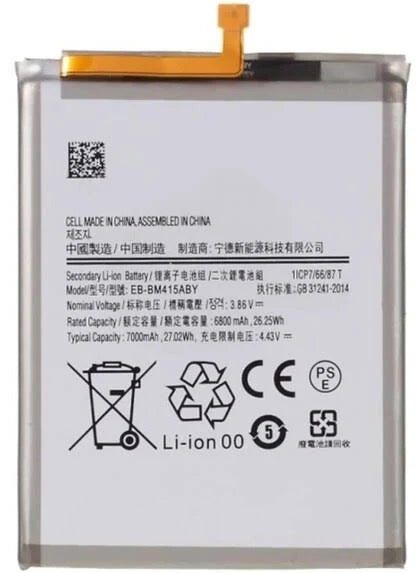 OPPO BLP851 5000mAH Lithium-ion battery