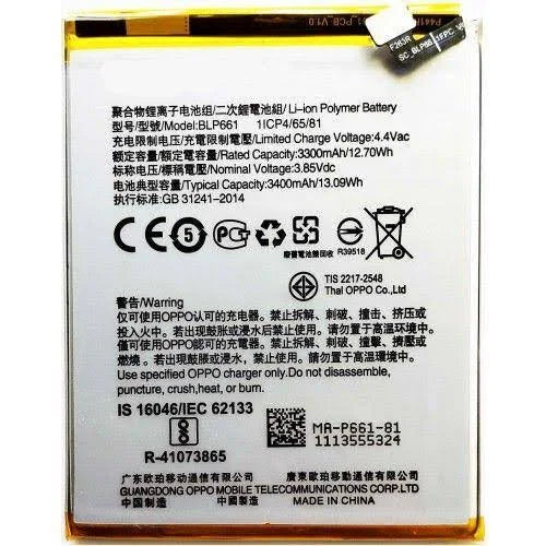 OPPO BLP 661/F7/BLP 681/R17 3200mAH Lithium-ion battery