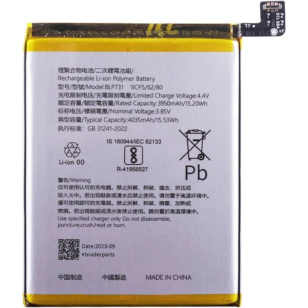 OPPO BLP731 4000mAH Lithium-ion battery