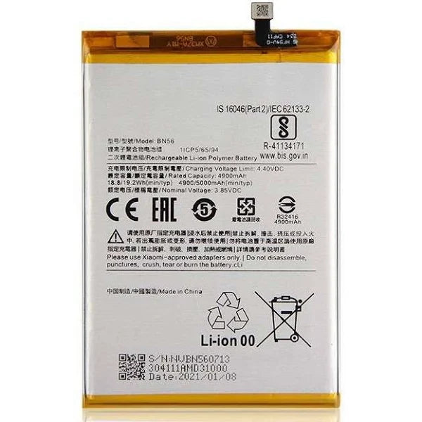 MI BN56/REDMI 9A/9C/POCO M2 PRO 4000mAH Lithium Polymer battery