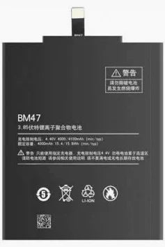 MI BM47 4000mAH Lithium-Ion battery