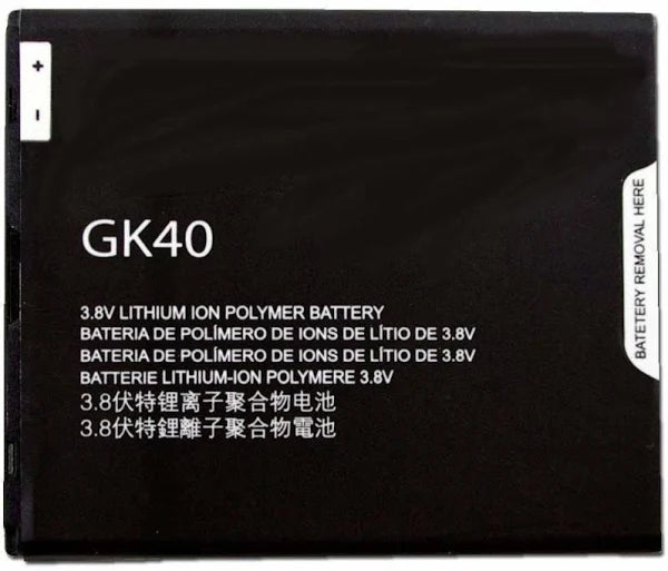 MOTO GK 40 2200mAH Lithium Polymer battery