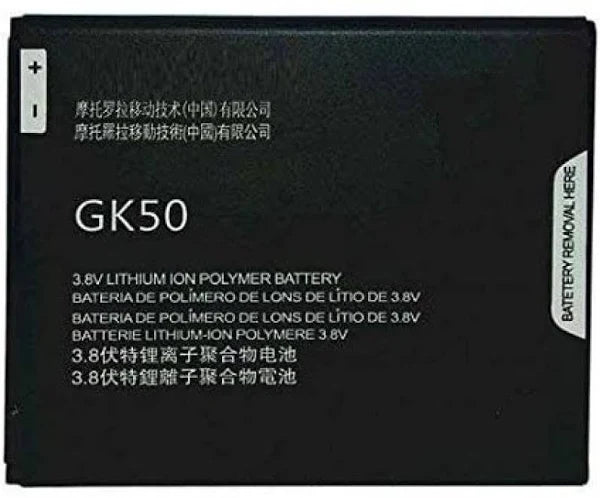 MOTO GK 50 2200mAH Lithium Polymer battery