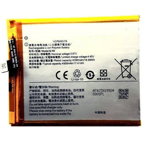 VIVO BK6 4400mAH Lithium Polymer battery
