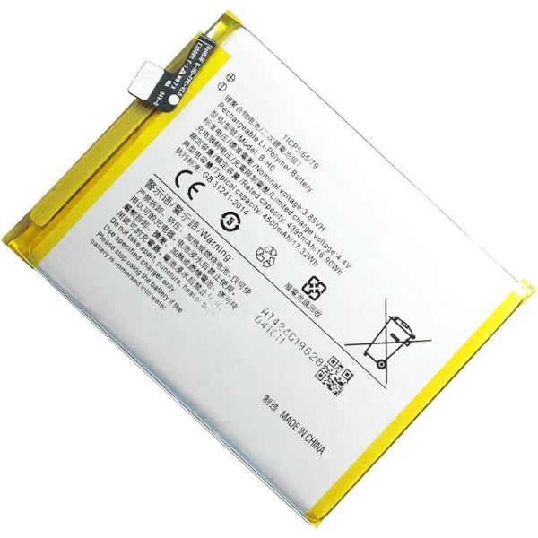 VIVO BH0/S1 4500mAH Lithium Polymer battery