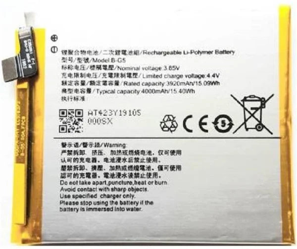 VIVO BT0 4000mAH Lithium Polymer battery