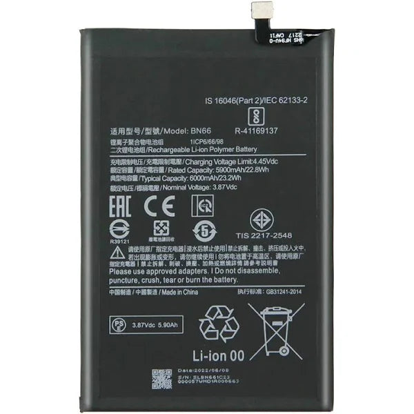 ΜΙ BN66 / ΧΙΑΟMI POCO C40 6000mAH Lithium Ion battery