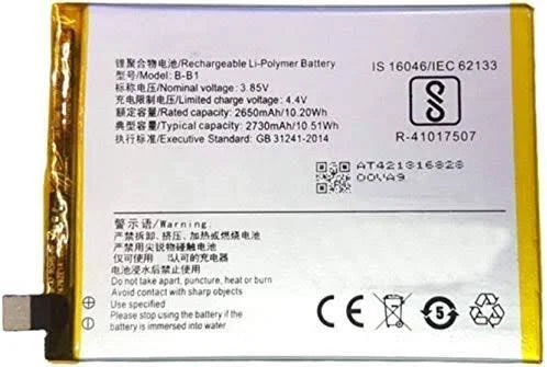 VIVO BE1 3100mAH Lithium Polymer battery