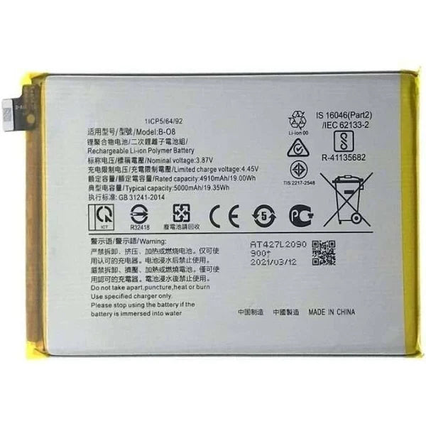 VIVO BW1 5000mAH Lithium Polymer battery
