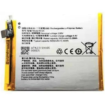 Vivo X27/X27A/V1829/V1829A / BG5 4000mAH Lithium Polymer battery