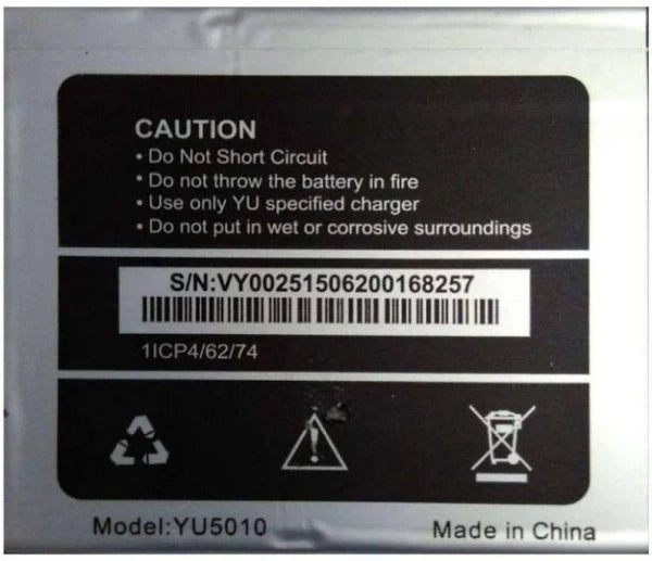 MM YUREKA 5010 2200mAH Lithium Polymer battery