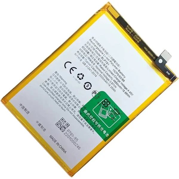 OPPO BLP841 5000mAH Lithium-ion battery