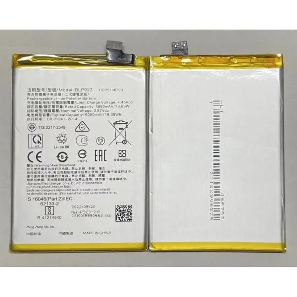 OPPO BLP911/REALME 91/9 PRO 5000mAH Lithium-ion battery