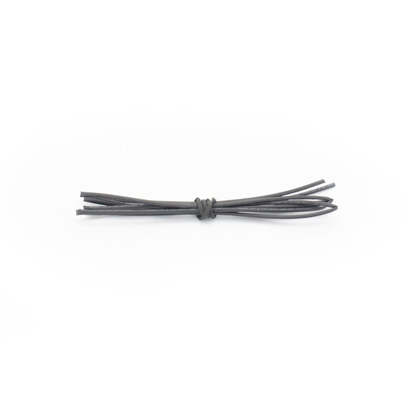 Buy 1mm Black Polyolefin Heat Shrink Tube Sleeve from HNHCart.com. Also browse more components from Heat Shrink category from HNHCart