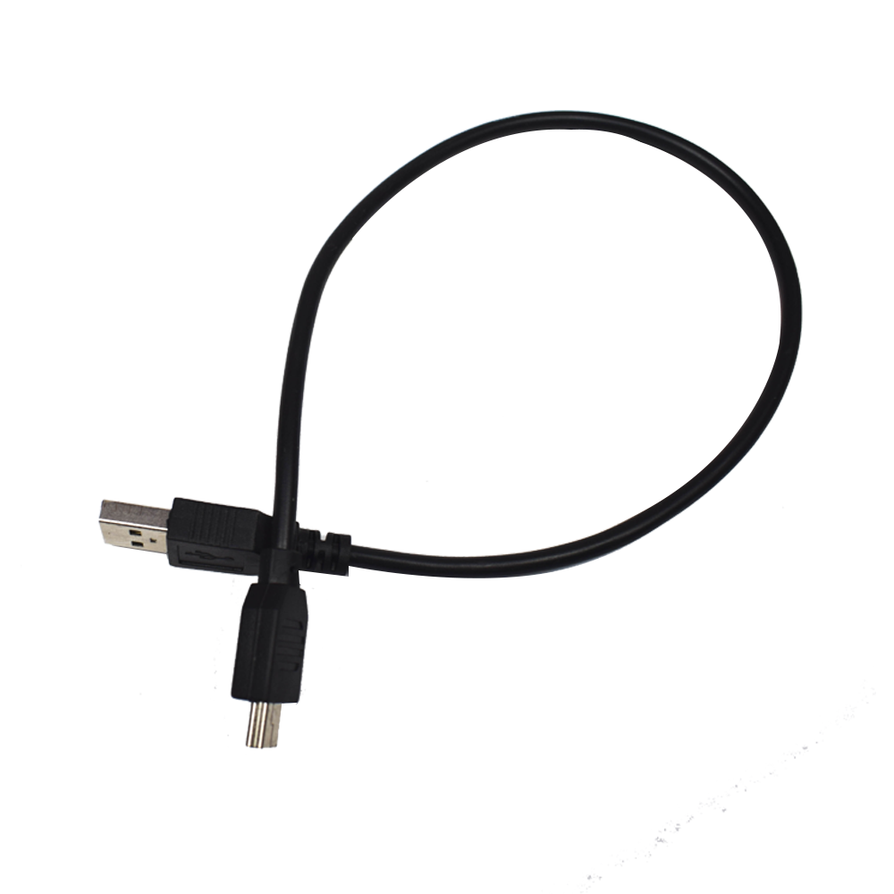 Buy USB Type A to Mini B (Male to Male) Arduino Nano Cable 30cm
