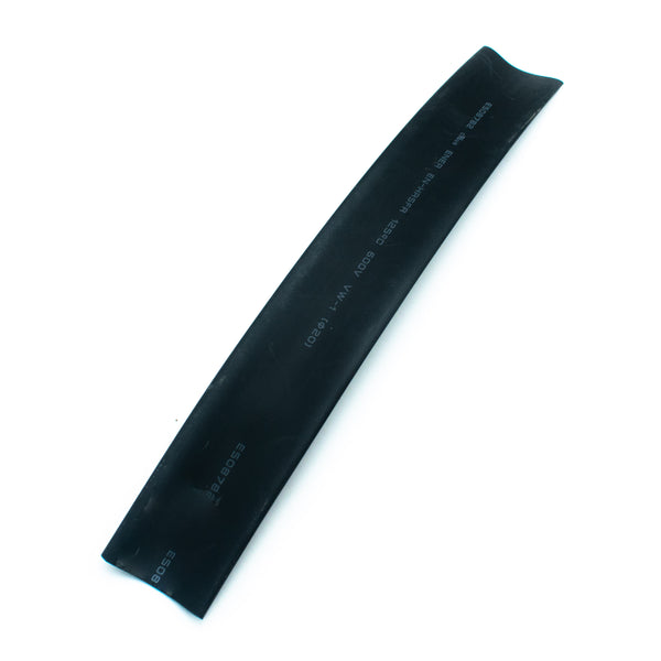 20mm (Black) Polyolefin Heat Shrink Tube Sleeve
