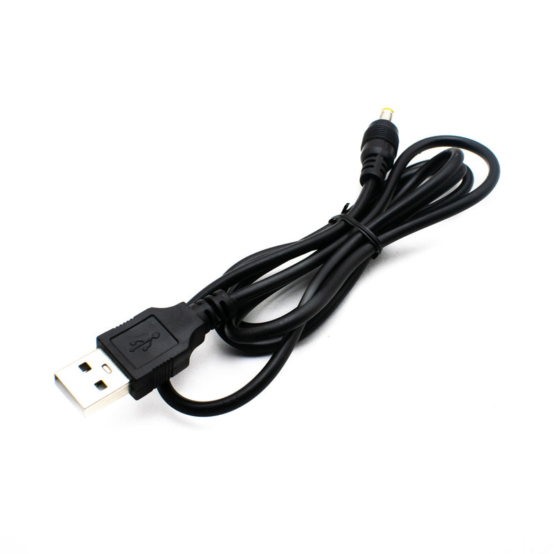 Shop USB to DC Jack Male Converter Cable 1 meter