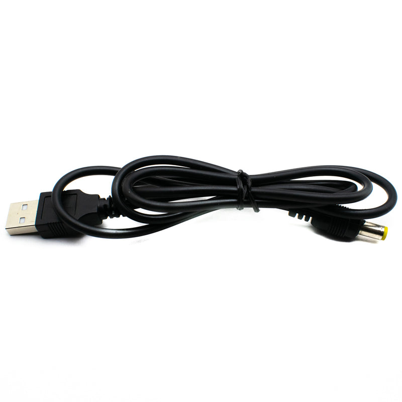 Order USB to DC Jack Male Converter Cable 1 meter
