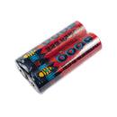 Power Bee 18650 3.7V 5000mAh Lithium-Ion Battery Pair with Button Top